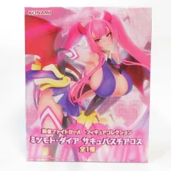 中古 未開封品 フィギュアコレクション 麻雀ファイトガール ミツモト・ダイア サキュバスチアコス KONAMI/コナミ フィギュア pr03176