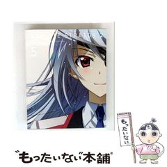 中古】 ぼくとバイクの二人ごと 日本一周ツーリング 摺本好作スケッチ