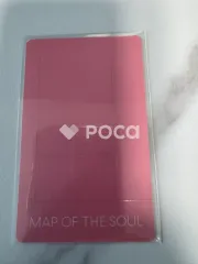MAP OF THE SOUL : PERSONA