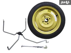 S2000 緊急用　応急用　スペアタイヤ