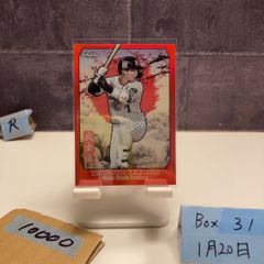 ヤクルトスワローズ 山田哲人 9枚限定 2017 Triple Threads - メルカリ