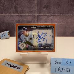 送料無料】3点セット AURORA アローラ コリアンリーグ2026 韓国 - メルカリ