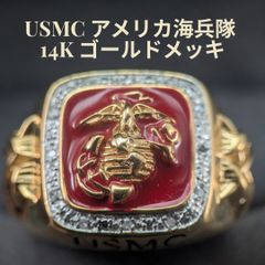 希少 ダンベリーミント U.S.ARMY 米軍 WW2 退役軍人 記念リング - メルカリ