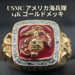 USMC スクエア型リング シルバー 基地放出品 【公式通販】