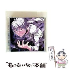 中古】 ぼくとバイクの二人ごと 日本一周ツーリング 摺本好作スケッチ