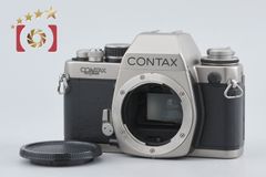 動作良好 CONTAX コンタックス S2 一眼レフ フィルムカメラ ボディ