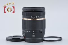 【中古】ZENZA BRONICA ゼンザブロニカ ETRS + ZENZANON MC 75mm f/2.8 Amazon.co.jp: ZENZA BRONICA ゼンザブロニカ ZENZANON MC 75mm F2.8