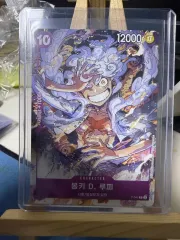 ONE PIECE モンキー ・ D ・ ルフィ(ルフィ) プロモカード P-041