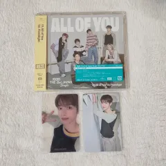 RIIZE All of you Single 東京ドーム記念盤 (ソンチャン トレカ セット)