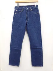★4829☆Levis リーバイス 501-5915 96年 USA製 デニムパンツ　W29L30 