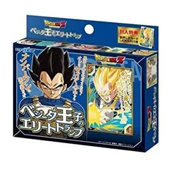 2026年最新】ドラゴンボール トランプの人気アイテム - メルカリ