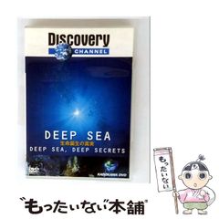 中古】 キャッチ ア ウェーブ写真集 PHOTO×MUSIC＝SURF / 北島 元朗
