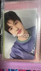 RIIZE ソヒ Get A Guitar KAKAOTALK gift