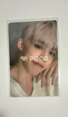 Seventeen セブチ エスクプス An Ode Begin ver.