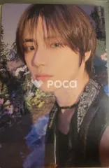 TXT ボムギュ The Name Chapter: TEMPTATION Weverse Albums ver.