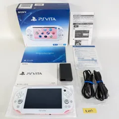 【G0763】完品 PCH-2000 ZA19 ライトピンク/ホワイト