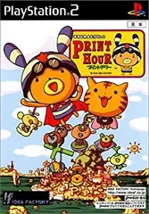 【中古】 まみむめ☆もがちょのプリントアワー