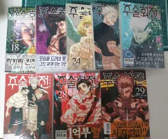 2026年最新】呪術廻戦19巻特典の人気アイテム - メルカリ