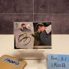 2021 BBM 町田瑠唯 29/89 直筆サインカード 富士通レッドウェーブ