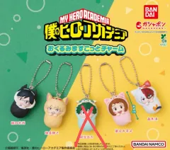 僕のヒーローアカデミア ポ대기ガチャ 4種 まとめ