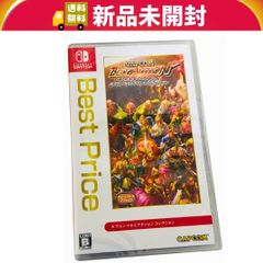 新品未開封】アケアカNEOGEO セレクション Vol.5 Switch ソフト - メルカリ