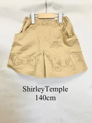 ShirleyTemple　シャーリーテンプル　リボンツイル キュロットスカート　パンツ　140cm　女の子用　定価11,880円　キャメル　ストレッチ素材　ナチュラルカラー　かわいい　おしゃれ　着回し　ガールズ　子供服　送料込み　3407380
