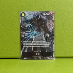 ONE PIECE カードゲーム op10 王族の血統 クザン SR 082 パラレル