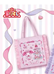 2026 My Melody(マイメロディ) & Kuromi(クロミ) COOGI(クージー)_My Melody(マイメロディ) フリル ドット バッグ