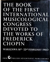 ショパン国際ピアノコンクール ワルシャワの覇者 DVD CHOPIN 全巻 ショパン国際ピアノコンクール ワルシャワの覇者 DVD CHOPIN 全巻