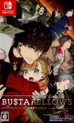 久保書店 ワールドコミックス/中島史雄ベストライブ4 中島史雄 制服の
