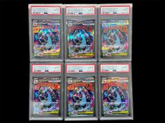 PSA10 四皇 手配書 4連番 シャンクス OP09-004 SR バギー OP09-051 R