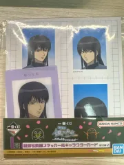 銀魂 3年Z組銀八先生 一番くじ I賞 証明写真 桂小太郎