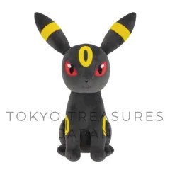 ポケットモンスター もふぐっとぬいぐるみ～ ブラッキー