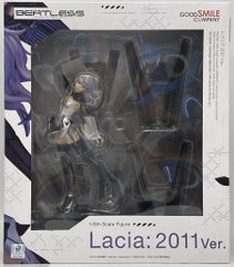 Item thumbnail for item 07a56b04-d926-47c6-8f5a-f9a12fa2486d