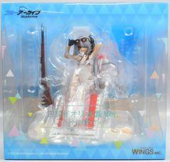 メディコム・トイ 東映レトロソフビコレクション がんばれ!!ロボコン