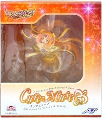 メディコム・トイ 東映レトロソフビコレクション がんばれ!!ロボコン