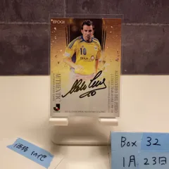 2026年最新】デルピエロ カードの人気アイテム - メルカリ