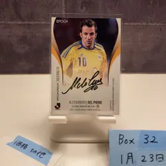 2026年最新】アレッサンドロデルピエロの人気アイテム - メルカリ