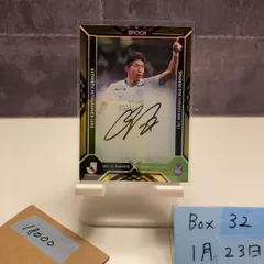 2025-26 EPOCH Jリーグ  X-tra Time　最高級版 太田修介 2/5 直筆サインカード 湘南ベルマーレ カード