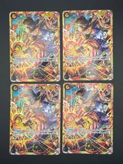 ワンピースカード　サボ　SEC　OP13-120　4枚セット