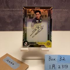 2024 BBM 1st Version 上田希由翔 065/100 金箔サイン 千葉ロッテ