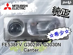 キャンター TKG-FBA20 左 ヘッド ランプ ライト 100-37093 ハロゲン yatsu