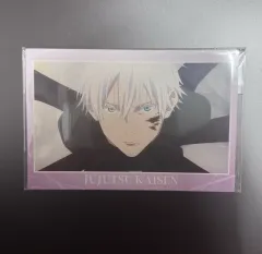 未開封 呪術廻戦 ポストカードセット