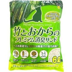 新品・2営業日で発送】清水アキラ ステンレス小型密閉容器