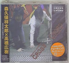 King&Prince 15年ハワイ 岩橋玄樹 公式写真 *1枚 - メルカリ