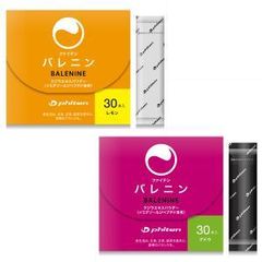 新品・2営業日で発送】清水アキラ ステンレス小型密閉容器