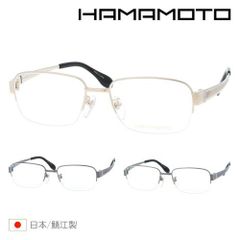 No.1651メガネ HARVEST by SEIKO【度数入り込み価格】 - メルカリ