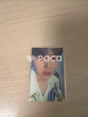 MAP OF THE SOUL : PERSONA