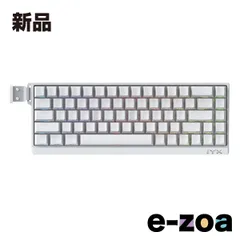 2026年最新】IYXの人気アイテム - メルカリ