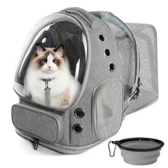 猫 犬 キャリーリュック 拡張可能な ペットハウス バブル窓 通気性 大容量 折りたたみ式 航空適用 旅行/ハイキング/ドライブ対応 グレー 0
